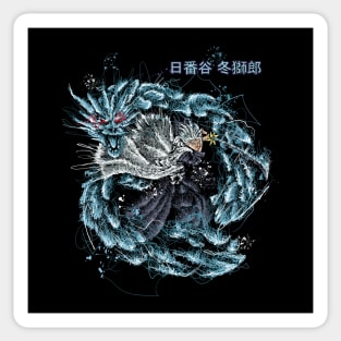 Scribble art dragon ice warrior Sticker